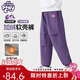 小馬寶莉女童加絨褲子冬季兒童防風(fēng)防水保暖工裝褲時(shí)尚傘兵褲 紫 160