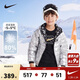 NIKE 耐克童裝男童短款雙面穿羽絨服冬季新款兒童保暖防風(fēng)外套