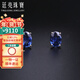 廷亮珠寶 皇家藍藍寶石耳釘1.2克拉18K金鑲嵌彩寶耳飾場(chǎng)景百搭經(jīng)典款 2.2ct一對 現貨