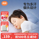 良良（liangliang）嬰兒枕頭6個(gè)月以上動(dòng)態(tài)定型枕0-6歲兒童枕頭護型排汗透氣抑菌四季 經(jīng)典款 0-3歲·小萌虎 單苧麻枕套 【科學(xué)護型】