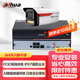 dahua大華夜視王攝像頭監控套裝1路600萬(wàn)POE超清全彩攝像機室內外錄音手機查看監控器無(wú)硬盤(pán)
