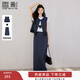 香影法式馬甲套裝裙女兩件套2026春季新款半身裙仿牛仔輕職場(chǎng)穿搭 航線(xiàn)藍 L