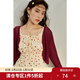 獨束大碼女裝【多色】百搭清涼夏裝小衫胖mm慵懶風(fēng)休閑針織開(kāi)衫女 紅色 L