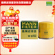 曼牌濾清器（MANNFILTER）機油濾清器機油濾芯W(wǎng)67/1/W6702天籟奇駿逍客軒逸騏達驪威頤達