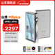 山靈（SHANLING）山靈M3 Plus上善若水限量版安卓便攜播放器mp3隨身聽(tīng)hifi無(wú)損播放器雙向雙向藍牙5.0三擋增益 M3Plus 星河灰