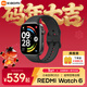 小米（MI）REDMI Watch 6 智能手表新品 紅米手表6 藍牙通話(huà) 血氧心率監測 時(shí)尚女表 小表 送男女友禮物 雅典黑