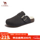 駱駝（CAMEL）松包2代半拖勃肯鞋舒適深口鞋 L25W700099 黑灰(半拖絨里) 37