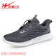 雙星足健老人鞋男士2026春季透氣休閑運動(dòng)鞋輕便中老年軟底爸爸健步鞋 深灰色WDSM-66130 39