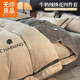 無(wú)印良品牛奶絨四件套冬季加厚法蘭絨床單被套雙面珊瑚絨床笠被罩床上用品 山茶花-香草灰+經(jīng)典灰【保暖】 2.0m 床單款 四件套-被套220*240cm