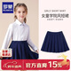 羅蒙女童裙子兒童百褶裙半身裙校園服大童小學(xué)生學(xué)院風(fēng)短裙 藏青色160
