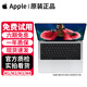 蘋(píng)果（Apple）MacBook Pro/Air 二手蘋(píng)果筆記本電腦 M1/M2/M3/M4 官翻全新14寸/16寸M3Pro/M4Max筆記本 21年16寸M1Max【10+32核】32-1TB 9