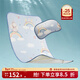 嫚熙（EMXEE）嬰兒冰絲涼席兒童寶寶床席子夏季幼兒園專(zhuān)用卡通涼席夏季午睡神器 云上的彩虹【涼席+枕頭】 140cm*70cm