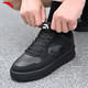 安踏運動(dòng)板鞋男2025冬季新款透氣純黑色男鞋皮面防水運動(dòng)鞋休閑鞋男 【店長(cháng)推薦耐臟防潑水】純黑色 42
