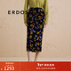 ERDOS 復古印花圍裹直筒裙優(yōu)雅真絲輕禮服女半身裙 彩色印花 L 170/72A