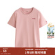 茵曼（INMAN）純棉舒適繡花短袖T恤女2026夏季簡(jiǎn)約百搭休閑顯瘦寬松上衣 櫻花粉 S