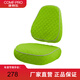 康樸樂(lè )學(xué)習椅專(zhuān)用椅套雙層防水 顏色可選 專(zhuān)用椅套大號-綠素布 牛頓、梵高