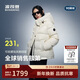 波司登冬羽絨服鵝絨女士泡芙加厚立領(lǐng)外套商場(chǎng)熱賣(mài)同款B250243116