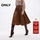 ONLY2025秋季新款簡(jiǎn)約垂感百褶裙中長(cháng)裙傘裙半身裙女|125116004 E10 海藻綠色 S (160) 64A