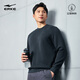 鴻星爾克衛衣男春季圓領(lǐng)男士長(cháng)袖上衣舒適潮流休閑跑步套頭衫下擺收束衣服