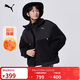 彪馬PUMA 加厚隔冷保暖仿羊羔絨外套男女秋冬立領(lǐng)夾克上衣 629733
