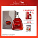 軒尼詩(shī)（Hennessy） 詹姆士 干邑白蘭地 法國進(jìn)口洋酒 700ml 禮盒裝 年貨節送禮