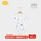 Aengbay昂貝 嬰兒衣服薄款包屁衣寶寶夏裝竹纖維短袖哈衣空調服爬服男 海洋世界 66cm