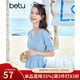 百圖betu女裝夏季新款襯衫v領(lǐng)短款荷葉短袖萊賽爾牛仔襯衫女2304T54 牛仔色 M