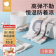 貝肽斯嬰兒肚兜寶寶肚圍薄款新生兒護肚子雙層防著(zhù)涼神器24x17CM 3條裝