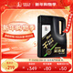 長(cháng)城 金吉星 干 C5/SQ 0W-20 發(fā)動(dòng)機油 4L