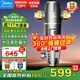 美的（Midea）前置過(guò)濾器自動(dòng)清洗反沖洗15T大通量防凍防爆防漏水家用凈水器全屋自來(lái)水全銅濾水器排行榜前十名 【3渦輪實(shí)時(shí)自動(dòng)清洗】QZBW20S-12ST