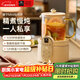 WORLD KITCHEN美國康寧養生壺多功能家用小型辦公室全自動(dòng)全玻璃恒溫壺0.5L迷你養生杯煮茶器煮茶壺（標準款）