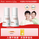 袋鼠媽媽青少年洗面奶3-18歲青春期兒童潔面控油凈痘泡泡潔面乳120ml*2