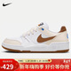 耐克NIKE運動(dòng)休閑鞋男板鞋緩震FULL FORCE運動(dòng)鞋HJ3485-121米白棕42