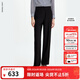 朗姿【大女主】朗姿高腰氣質(zhì)修身直筒商務(wù)通勤褲2025年秋季新款長(cháng)褲女 黑色 M