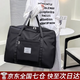 柬渝行李袋大容量棉被大衣收納袋加厚旅行收納包耐磨防潮月子待產(chǎn)包 【黑】旅行收納包-大號