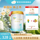 愛(ài)羽樂(lè )（alula）1段 嬰幼兒配方牛奶粉（0-6月齡）900g罐裝 1段 900g 2罐