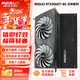 雷索 RTX3060Ti 8G G6x/D6全新光追3A單機黑神話(huà)三角洲游戲設計渲染電腦GPU獨立顯卡個(gè)人送保 3060Ti 8G天神|信仰燈效|合金背板|D6