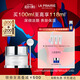 萊珀妮（La Prairie）奢潤潔顏霜100ml面部卸妝膏護膚品禮盒清潔肌膚新年禮物送女生