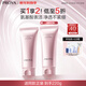 珀萊雅【全新升級】細致肌密3.0 洗面奶110g 深層清潔 潔面乳男 女士