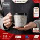丹碧（Denby）【生日禮物】家用創(chuàng  )意實(shí)用大容量高顏值陶瓷水杯馬克杯咖啡杯 （會(huì )員）黑露典藏馬克杯+禮盒