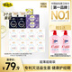 自由點(diǎn)益生菌衛生巾 超薄透氣姨媽巾 日夜組合套裝15包100片 京東自營(yíng)