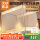 無(wú)印良品防摔蚊帳A類(lèi)帳紗回底圍欄嬰兒童蚊帳家用三開(kāi)門(mén)1.8x2米床