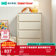 林氏家居斗柜學(xué)生家用學(xué)習桌小戶(hù)型寫(xiě)字書(shū)桌椅床收納儲物頭柜子LH185 【單柜】奶油風(fēng)四斗柜