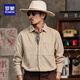 羅蒙（ROMON）高端襯衫男2026春季新款美式復古純棉條紋工裝寬松大碼休閑外套男 Z779淺卡其條紋襯衫 XL  推薦140-160斤