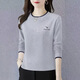 纖蕓沐（XIANYMU）長(cháng)袖t恤女春秋裝新款時(shí)尚洋氣顯瘦冬季打底衫寬松女裝百搭上衣女 灰色 COLL XL 建議110-120斤