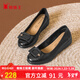 蜘蛛王媽媽鞋牛皮軟底工作鞋舒適平底皮鞋中老年女鞋 黑色 38 