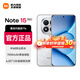 小米【新春色上新】REDMI Note15 Pro+第四代驍龍7s 龍晶玻璃十倍抗摔 IP68防水 新品5G手機 雪松白 16G+512G