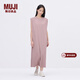 MUJI IDEE 女式 天竺 法國袖連衣裙 女裝裙子 25年夏季連身裙GA50CC5S 煙熏粉色 均碼 （165/88A）