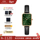 丹尼爾惠靈頓（DanielWellington）DW手表女 復古小方表石英女士手表歐美腕表 新年禮物送女友 方塊小綠表-黑色皮帶-DW00100446