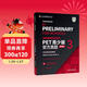 PET青少版新題型官方真題3 劍橋通用五級考試 劍橋授權 含答案、超詳解析、考官評價(jià)（附掃碼音頻、口語(yǔ)示例視頻）